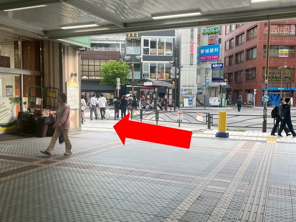 武蔵新城駅 南口を出て左方向